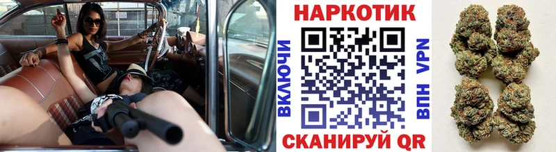 Где купить наркотики Теберда СК МЕФ Cocaine Псилоцибиновые грибы blacksprut вход ГАШИШ Канабис