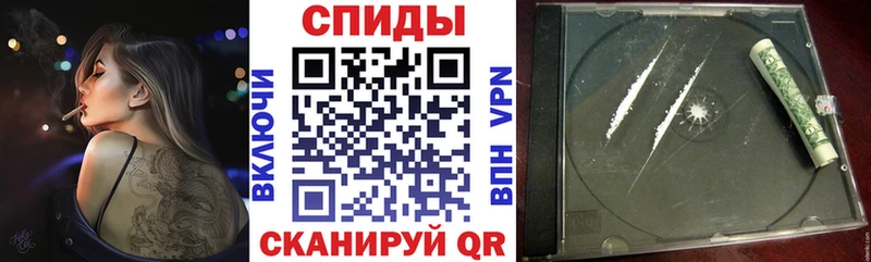 АМФ Розовый Теберда