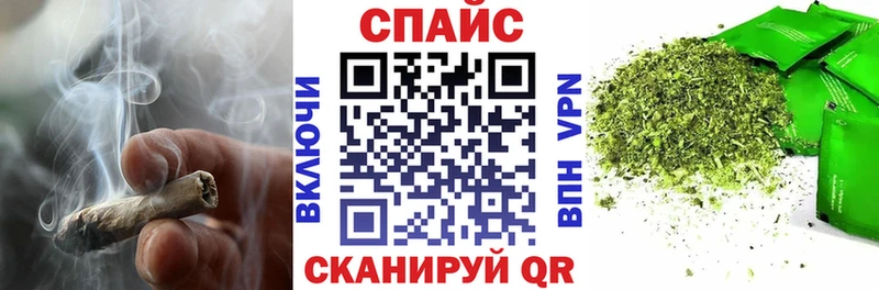 БУТИРАТ 1.4BDO  дарк нет клад  Теберда 