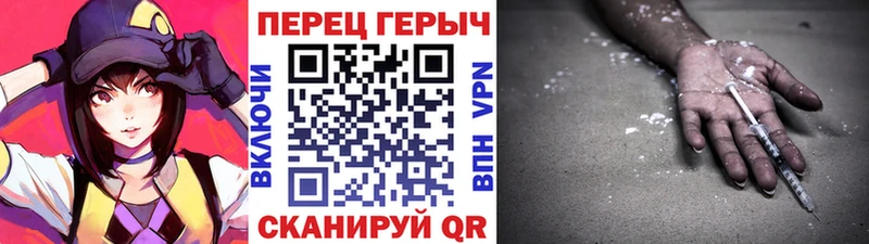 Героин гречка  МЕГА рабочий сайт  Теберда 