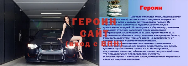 дистиллят марихуана Беломорск