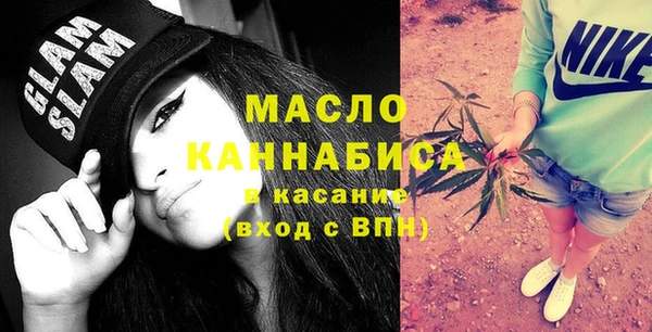 марки lsd Балахна