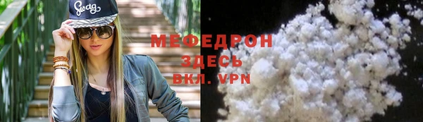 мескалин Баксан