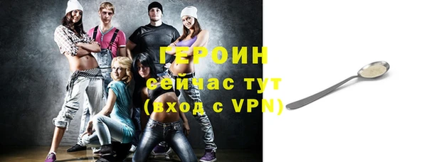 гидропоника Белоозёрский
