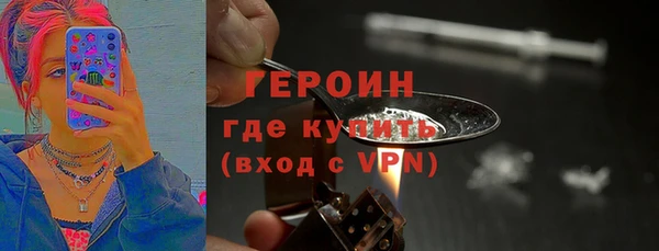мескалин Баксан