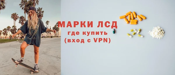 гидропоника Белоозёрский