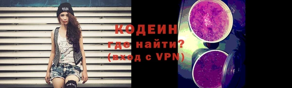 дистиллят марихуана Беломорск