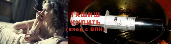 мескалин Баксан
