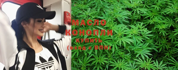 гидропоника Белоозёрский