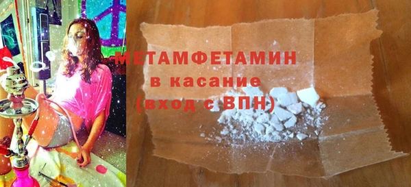 гидропоника Белоозёрский