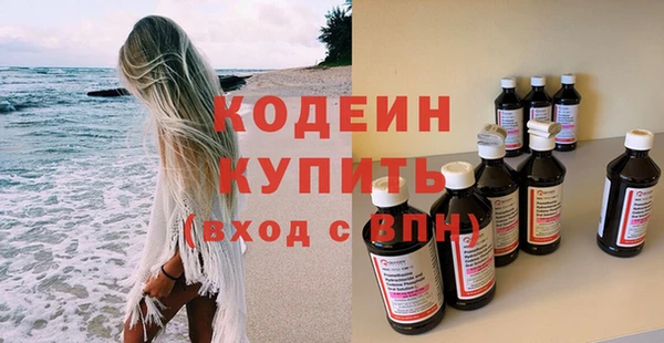 гидропоника Белоозёрский