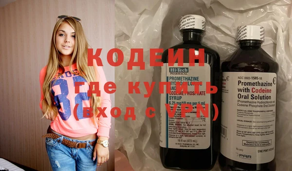 гидропоника Белоозёрский