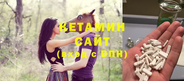 гидропоника Белоозёрский