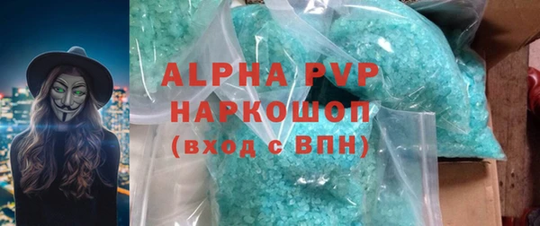 гидропоника Белоозёрский