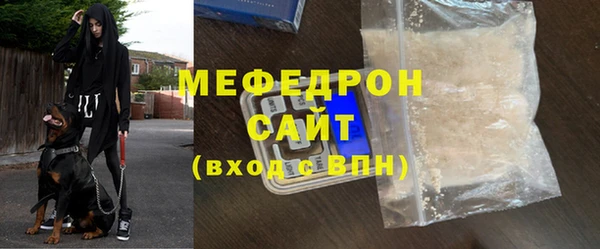 мескалин Баксан