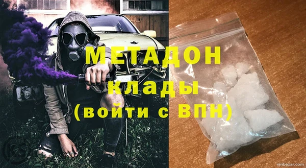 гидропоника Белоозёрский