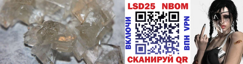 OMG зеркало  Теберда  мориарти наркотические препараты  LSD-25 экстази ecstasy 